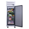 Dukers Appliance Co D28AR 28" One Section Reach-In Refrigerator w/ Solid Full Door, Top Mount, Stainless Steel, 18 cu. ft.
